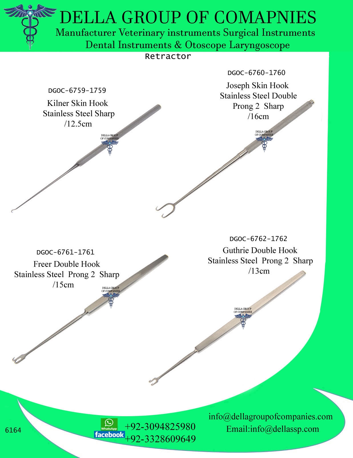 Retractor